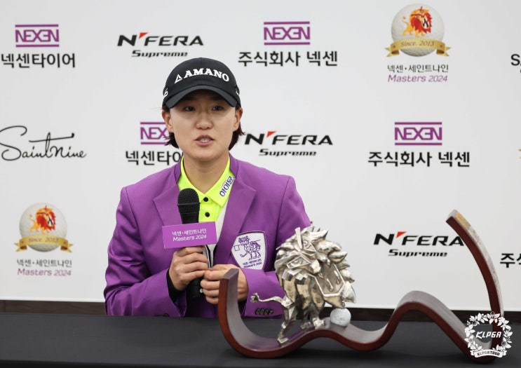 [KLPGA]<b>넥센</b>·<b>세인트나인</b> 마스터즈, 타이틀방어 2연패 <b>최은우</b>... 