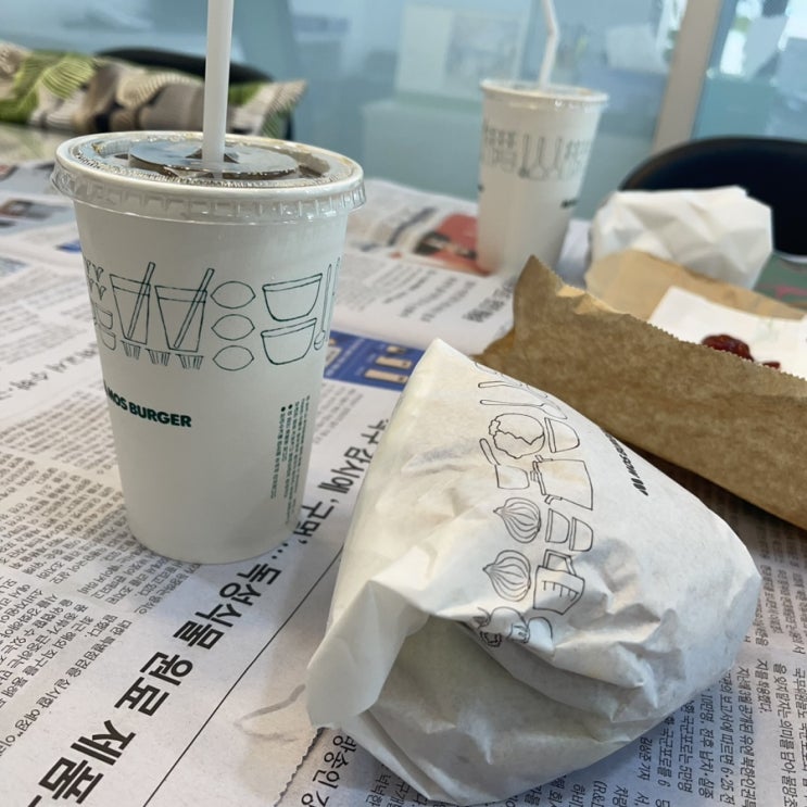  대치역 맛집 모스버거 BBQ 치즈버거 할인 진행 중~
