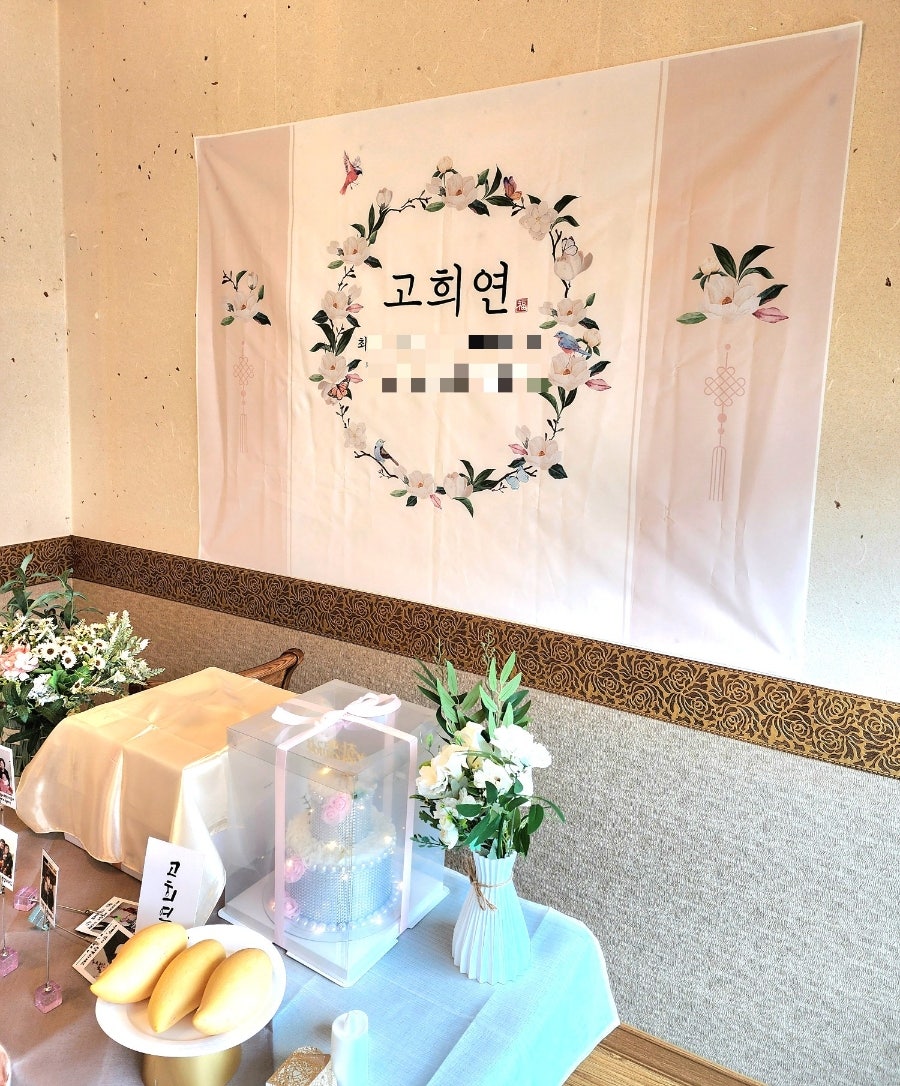 태조한우 사진 6