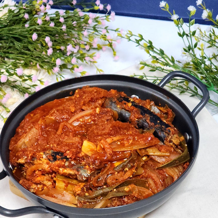  묵은지고등어 조림 만드는 법 고등어조림 김치찜 레시피 간편생선요리