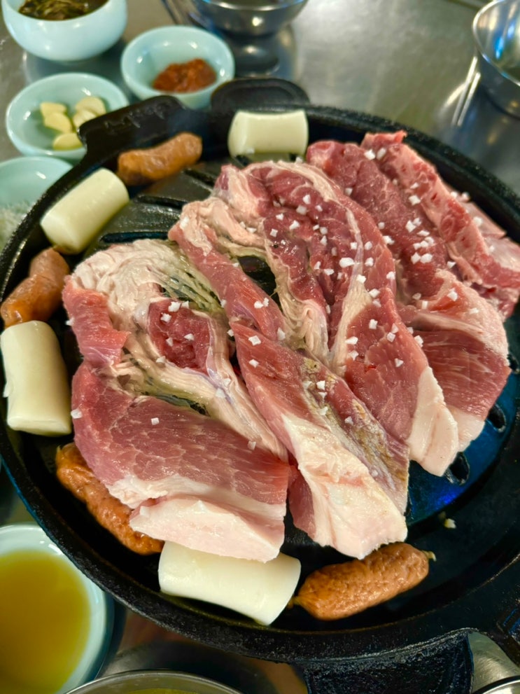  [넙딱집 영등포점] 내돈내산 영등포 삼겹살 이불갈비 들기름막국수 쫀득살 맛집 매운갈비찜이 서비스