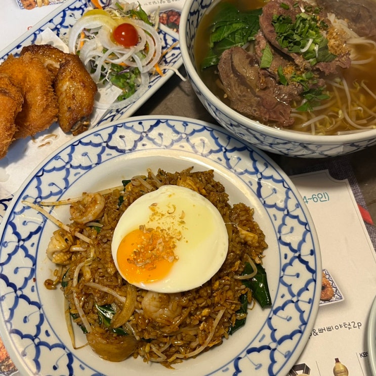  서울대입구역 쌀국수 맛집 추천 레몬그라스타이