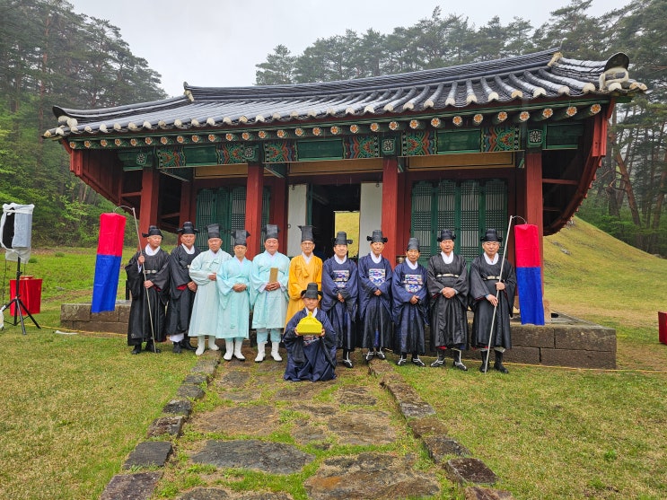  2024년 삼척 준경묘 청명제향 소식
