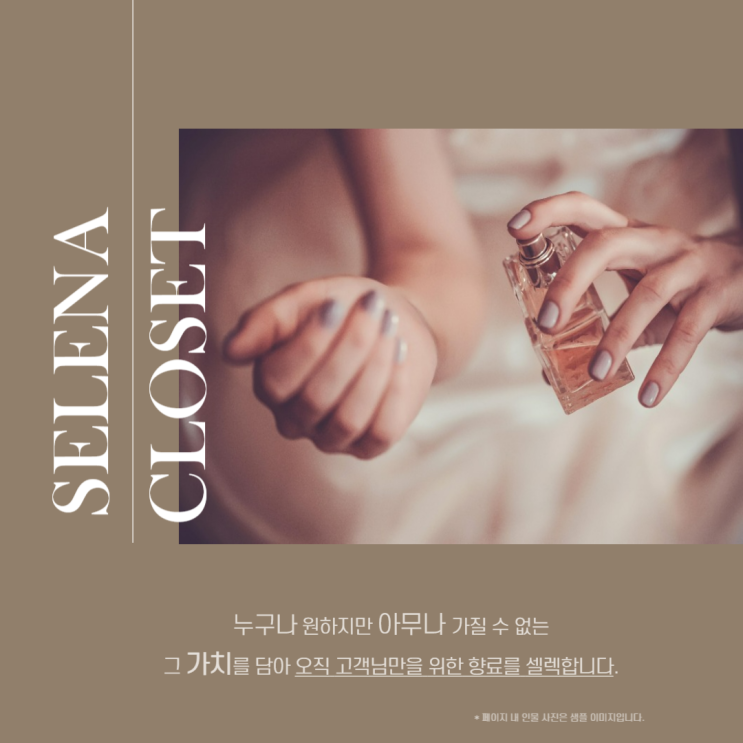 대구 스승의날&어버이날 2만원대 선물, 가격대비 높은 퀄리티