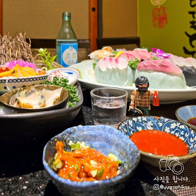  [서울시 영등포구 여의도동] 국회의사당역 사시미 맛집, 술집 - 동해도 일식