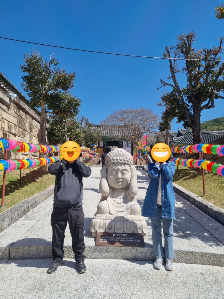  지리산 자락 구례 화엄사 전라도 여행지 추천