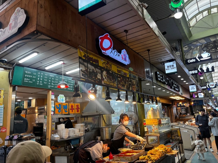  망원시장 분식맛집 - 오지개 -  솔직후기!