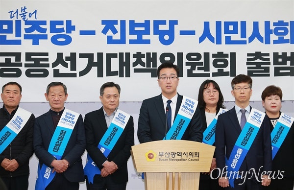 무너진 정의당의 5가지 기반. 진보정치는 패배했는가.