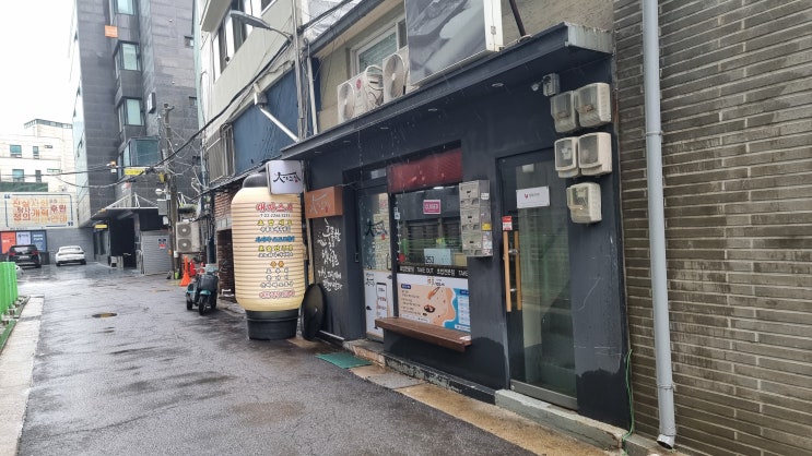 충무로 대한극장맛집 '대가스시 '