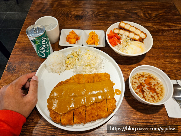  압구정 혼밥 맛집 만소당 중독적인 경양식 돈까스