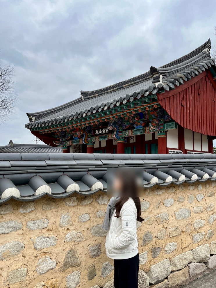  [한국] 경주 3박 4일 여행(4)