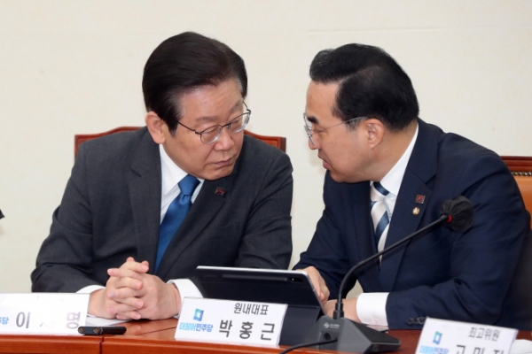 <b>김윤덕 진성준 정책위의장</b>, 민주당 지도부 개편