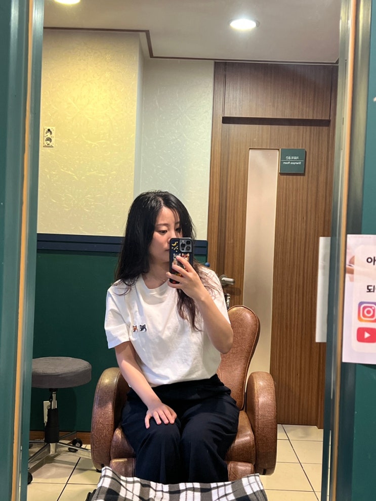  신사역 탈모센터 아미치 0.3 / 원형탈모 관리 2주차 후기 (+ 사용중인 제품)