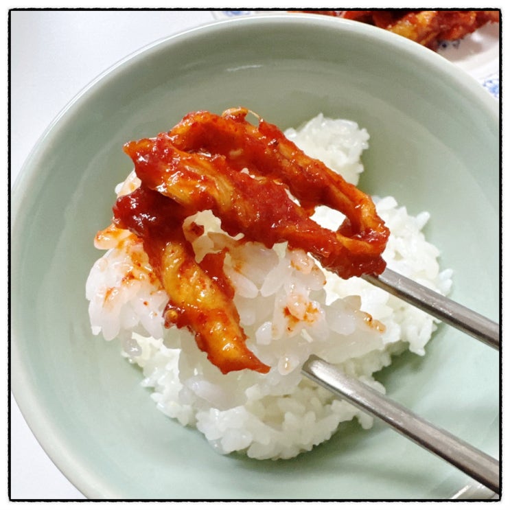  맛있는 무말랭이무침 여수 나래밥상 국내산무말랭이무침 맛 리뷰