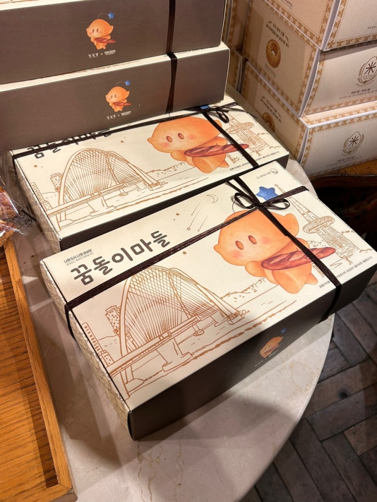  대전 1박 2일 여행코스 맛집 놀거리 카페 데이트 숙소 성심당