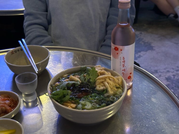  [안암 술집] 중식집보다 맛있는 탕수육과 최고의 우동+소주 조합,, / 깡우동 고대안암점