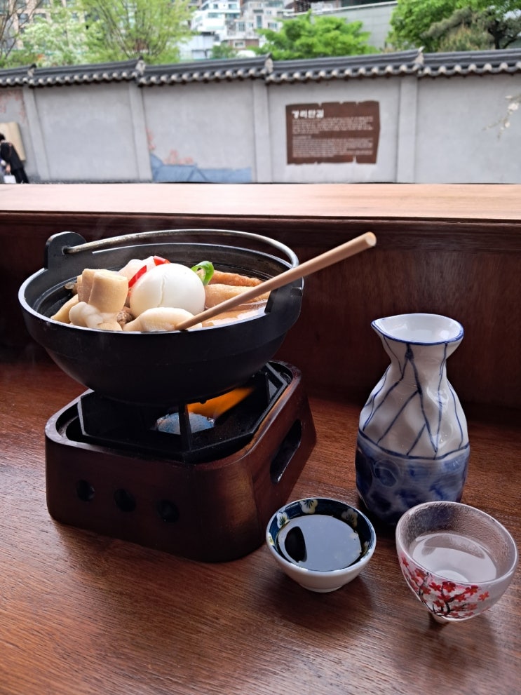 이태원맛집_ 덴큐 오뎅 다이닝바 경리단길맛집 이태원맛집_ 덴큐 오뎅 다이닝바 경리단길맛집