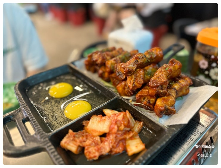  #내돈내먹 [안성맛집] 등갈비애꼬치다, 스트레스 쌓였을때 등갈비를 먹는건 일류