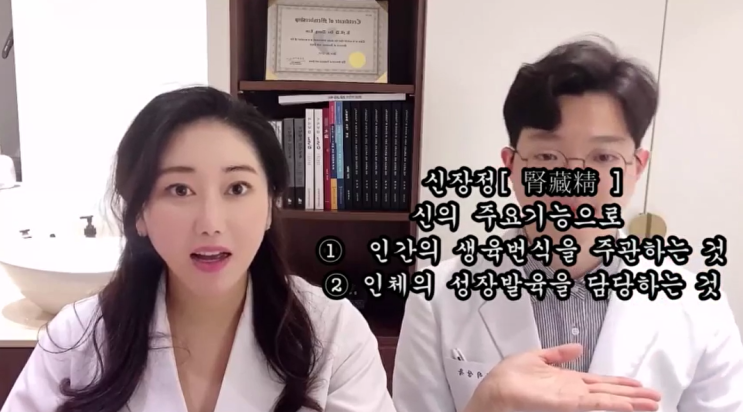  자위를 많이 하면 키 성장에 안좋을까요?