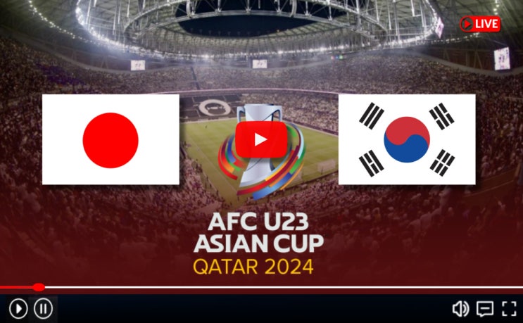 U-23 <b>한일전</b> 국가대표팀 선수... 경우의 수 파리 <b>올림픽</b> 출전권