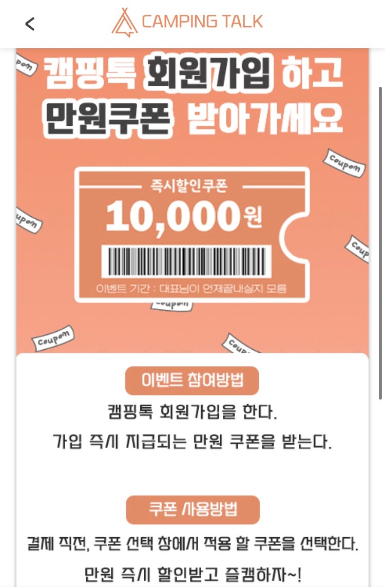 사진 7