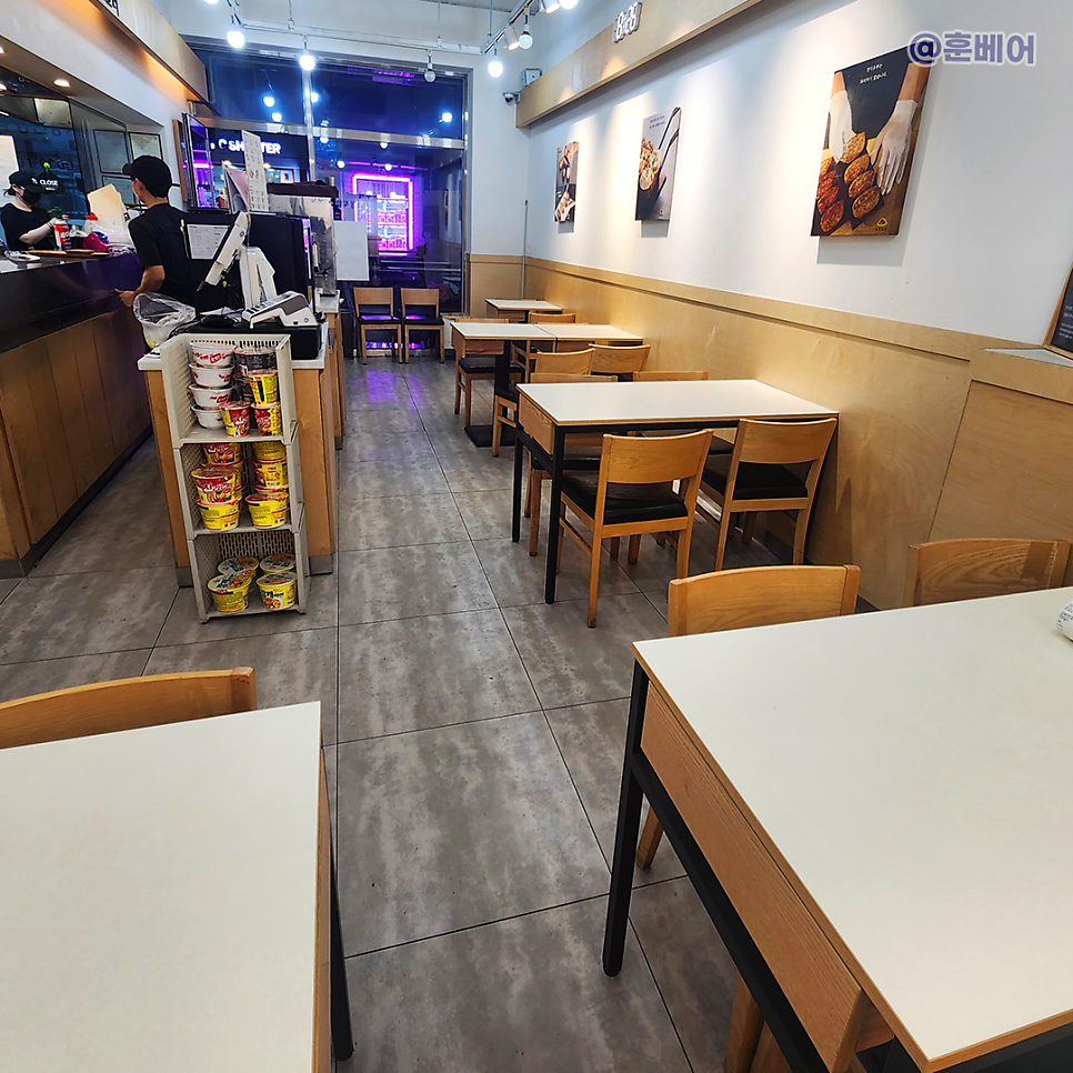 정직유부 영남대점 사진 5
