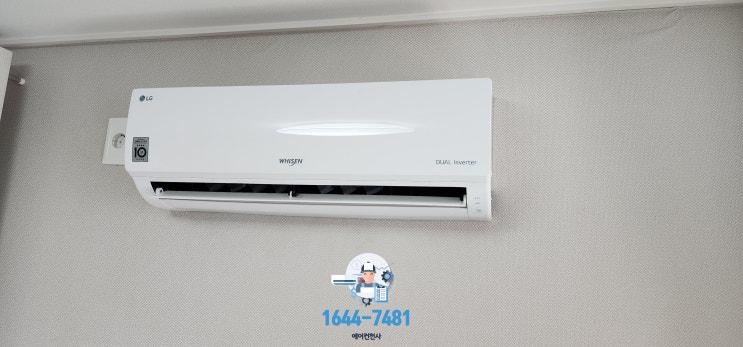  오산에어컨이전설치 가스충전까지 깔끔한 업체