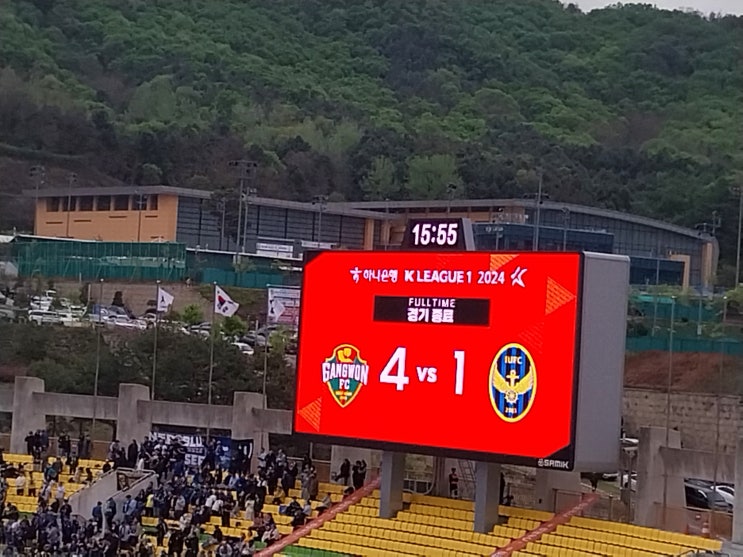 24.04.02 [축구1] 강원(4) VS <b>인천</b>(1) 춘천