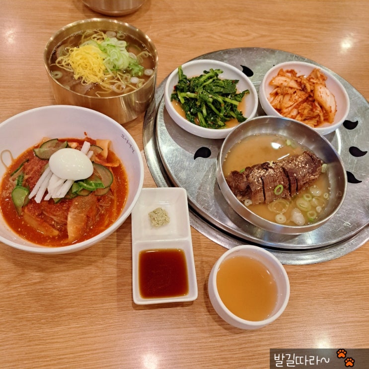 파주 문산 소문난 '모아냉면' 아롱사태 수육도 맛나! (내돈내산)