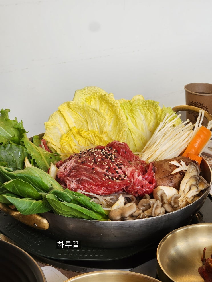  잘생긴반상 메뉴 내돈내산 후기