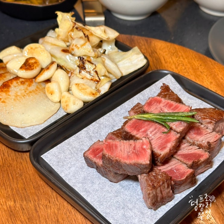  천안 한우 맛집 우리미엄 점심 특선 특안심