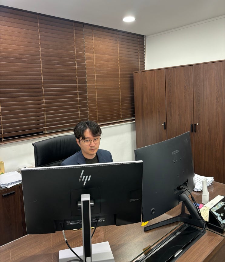  지식산업센터 분양계약해지 잔금 납부 불가능 매매 안된다면