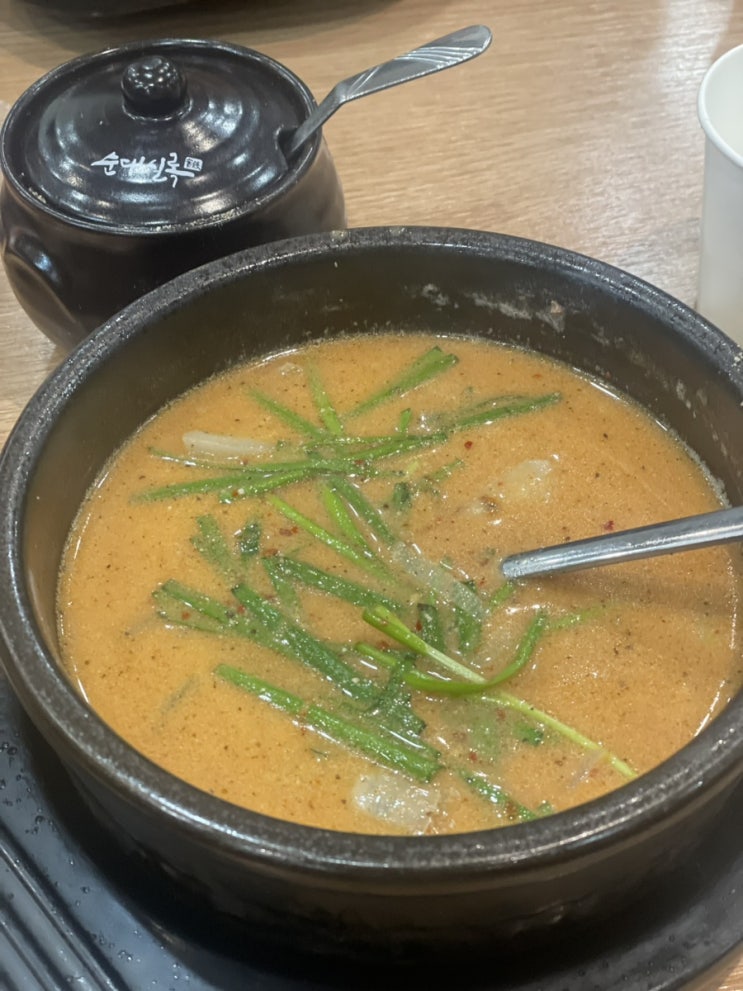  [상암동순대국] 상암동 인기맛집 순대실록 :: MBC 맛집 추천