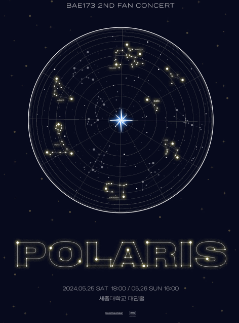 [<b>콘서트</b>] <b>BAE173</b> 팬콘 '<b>BAE173</b> 2nd FAN CONCERT : POLARIS... 