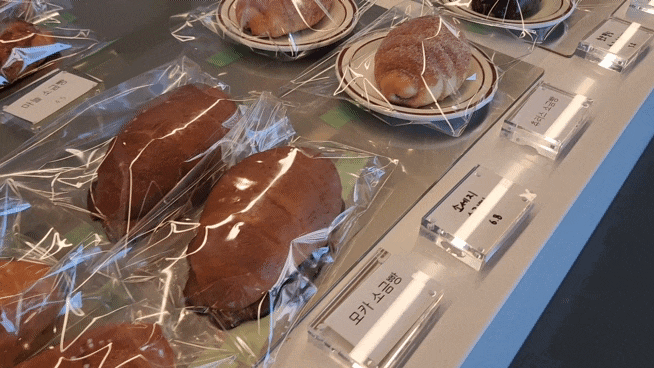  목포대형카페 [오무아] 분위기 좋은 베이커리 카페, 디저트 맛집 추천! 퀸아망 3종 & 딸기숲 라떼 후기