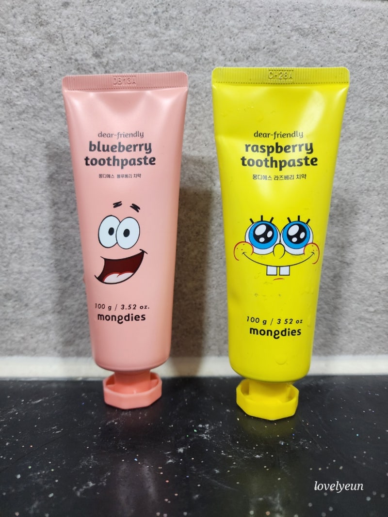 아기양치 언제부터 시작할까 몽디에스 15개월 아기치약 스폰지밥에디션 : 네이버 블로그, image size:800x1067