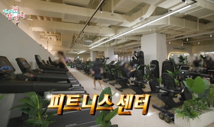 전참시 이준 헬스장 판교 위치한 역세권 공동 운영 대표? ( + 소속사 프레인TPC 대표 정보)