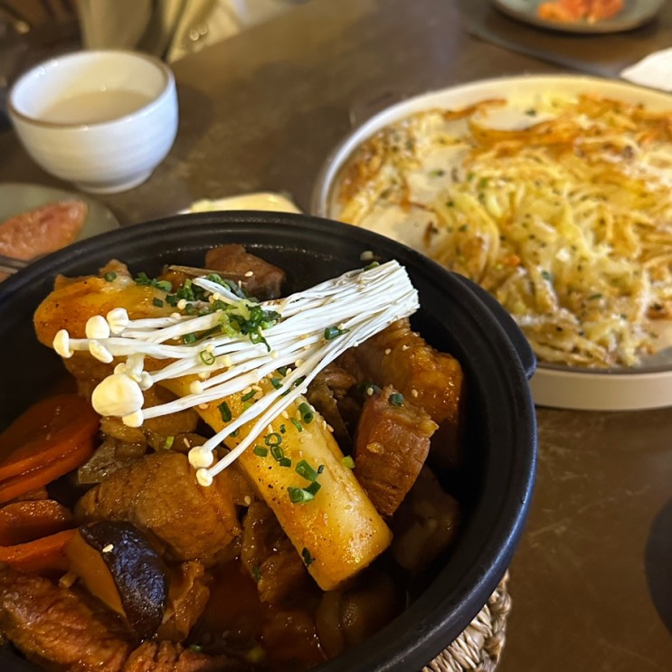 [서울/성수] 낮에는 칼국수 밤에는 가정식포차 한식주점 동구식당