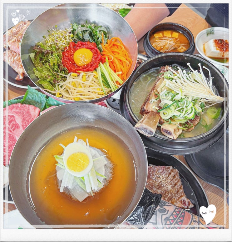  광명본갈비 광명고기맛집 쇼핑하고 맛있는 수제갈비 가족외식