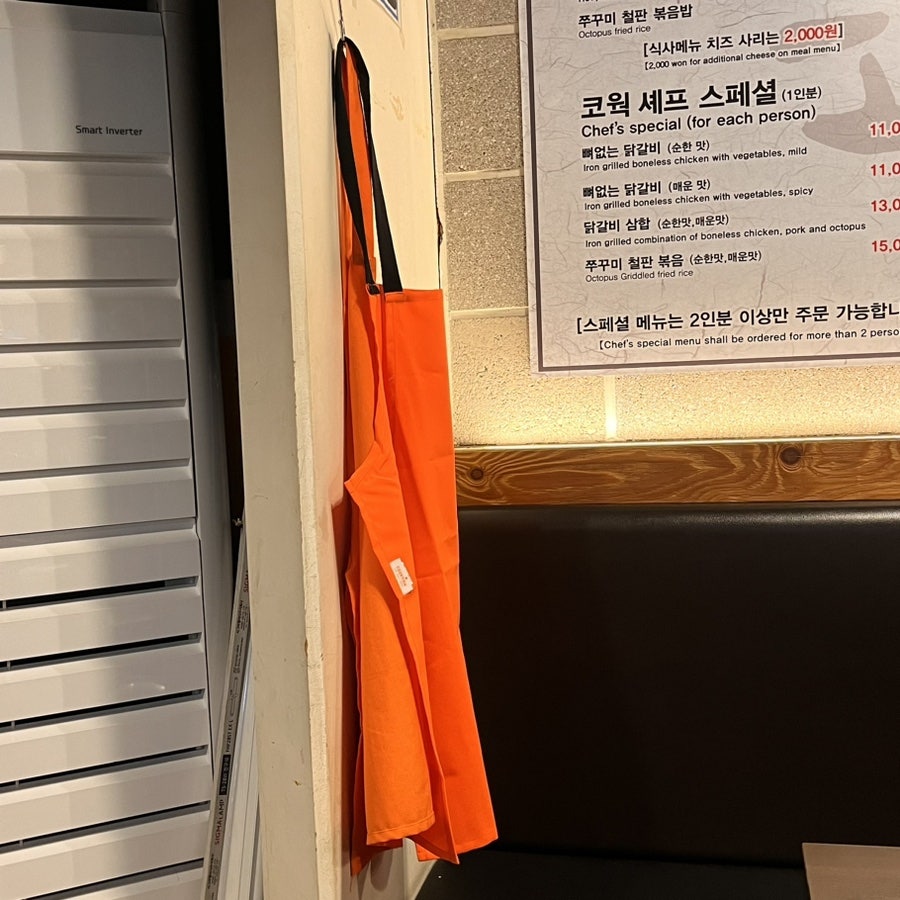 코웍비스트로 숭실대점 사진 6