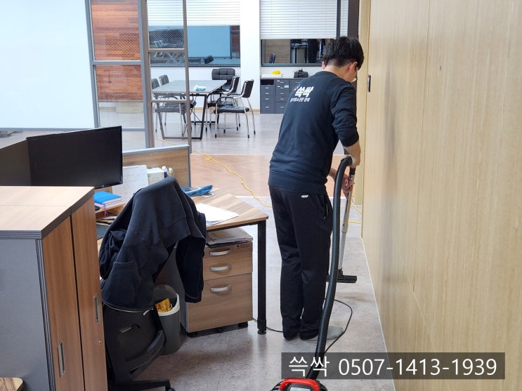  인천사무실청소, 5곳 비교 후 만족한 이유?