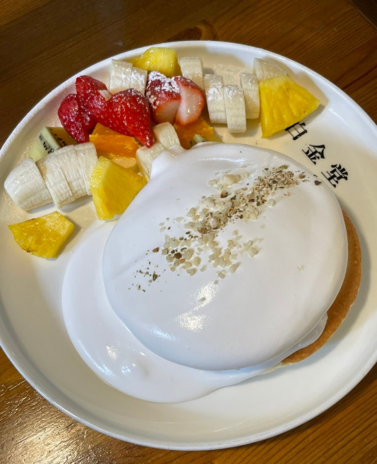  의정부 민락동카페 수플레 케이크 맛집 백금당 의정부점
