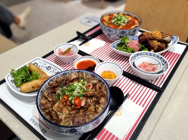  인천 관교동 쌀국수 맛집 땀땀 롯데백화점 인천점