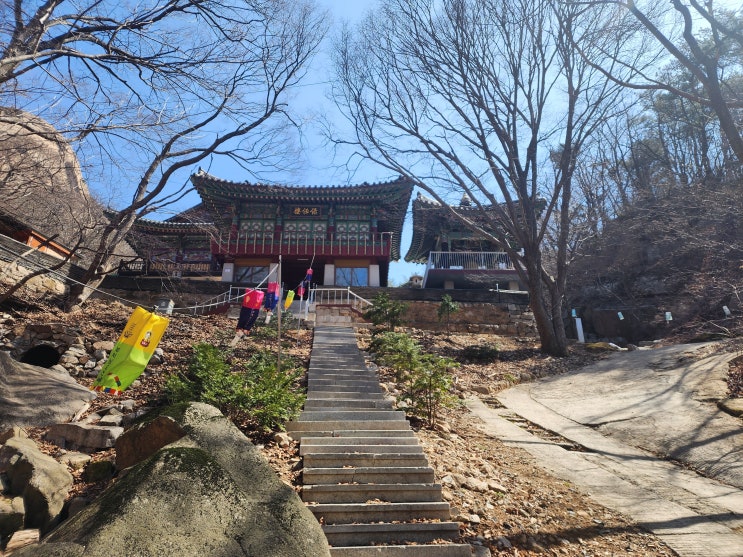 북한산 등산코스에서 만난 절 노적사 - 경기도 사찰여행 북한산 등산코스에서 만난 절 노적사 - 경기도 사찰여행