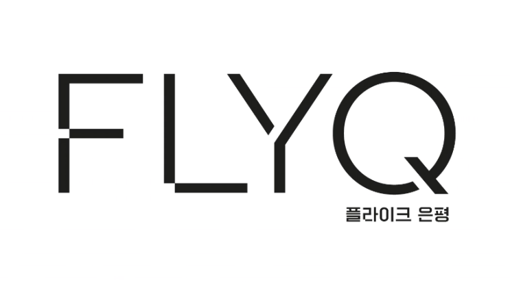  플라이크은평 부동산투자, 사무실(프리미엄 오피스), 상가 분양