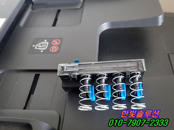  인천시 서구 원창동 무한잉크 hp8710 프린터수리 소모품시스템문제 잉크공급 장애 출장 점검 서비스