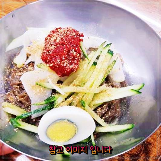  경동시장 청량리 춘천냉면 매운냉면 및 김치만두 고기만두 맛집 추천! 생활의달인  은둔식달 별미냉면 달인 코너