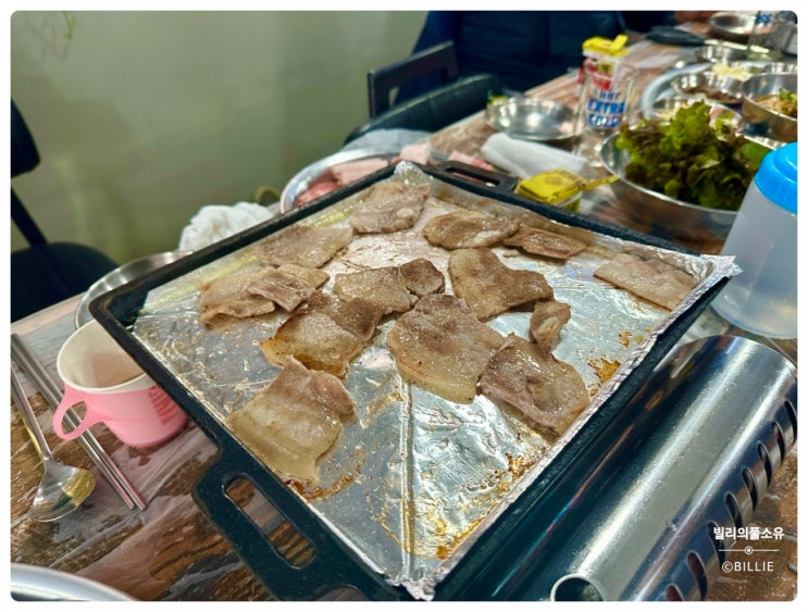  #내돈내먹 [안성맛집] 남포집, 회식장소로 딱대!