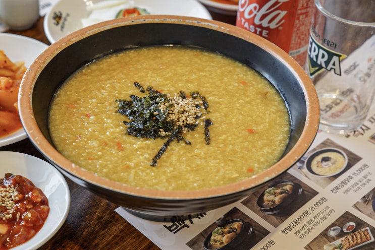  안산 맛집 백세삼계탕 안산점
