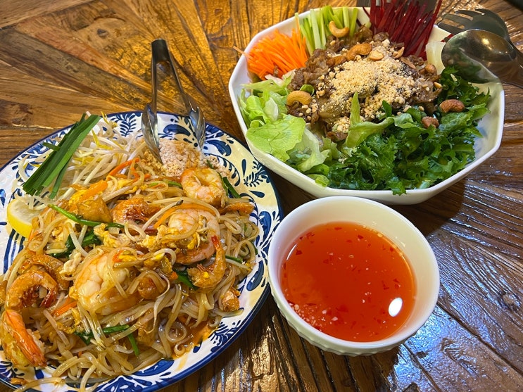  삼성 코엑스 맛집 추천 파파야리프 내돈내산